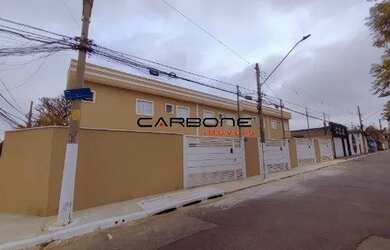 Imagem: A casa possui 2 Dormitórios, 2 Banheiros, 2 Vagas na garagem