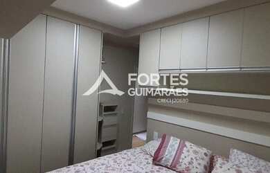 Imagem 6: RIBEIRãO PRETO - Padrão - Condomínio Mirante Sul