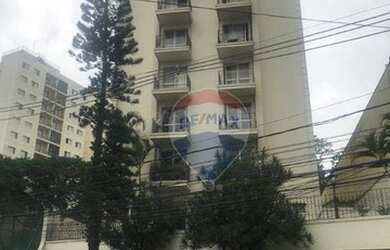 Imagem 3: Apartamento à venda, 54 m² por R$ 290.000,00 - Butantã - São Paulo/SP