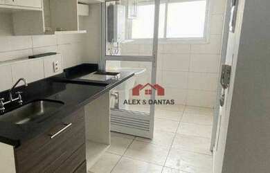 Imagem: O apartamento à venda possui 2 Dormitórios, 2 Banheiros, 1