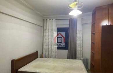 Imagem 11: Apartamento com 2 dormitórios à venda, 115 m² por R$ 620.000,00 - Jardim...