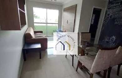 Imagem: O apartamento possui 2 Dormitórios, 1 Banheiro, 1 Vaga na garagem