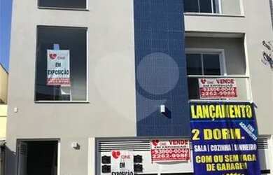 Imagem: A casa em condomínio possui 2 Dormitórios, 1 Banheiro, 44m²