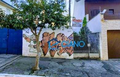 Imagem 5: Terreno à venda, 500 m² por R$ 2.800.000 - Tatuapé - São Paulo/SP