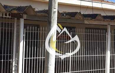 Imagem: O depósito possui 600m² de Área e está localizado em Santa