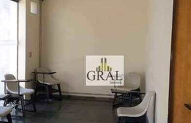 Imagem 7: Casa, 318 m² - venda por R$ 2.600.000,00 ou aluguel por R$ 25.000,00/mês...