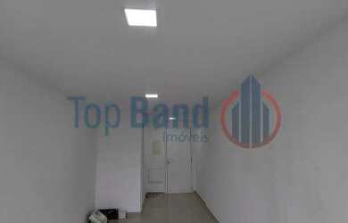 Imagem 4: Rio de Janeiro - Conjunto Comercial/Sala - Recreio dos Bandeirantes