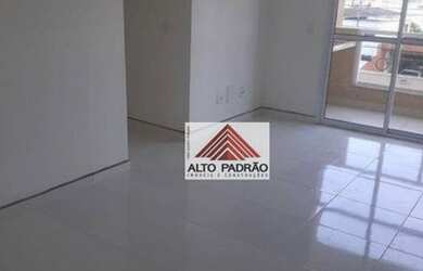 Imagem: O apartamento possui 3 Dormitórios, 1 Banheiro, 2 Vagas na