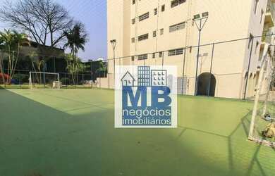 Imagem 12: Apartamento com 2 dormitórios, 70 m² - venda por R$ 436.000,00 ou aluguel...