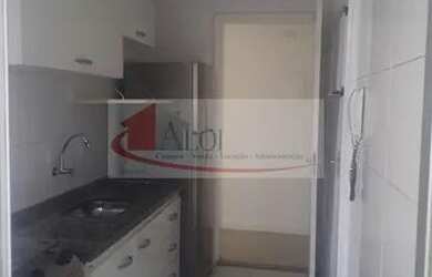 Imagem 6: ENTRE AS RUAS NOVA CIDADE E ALVORADA 700m da INSPER 600m DA UNIVERCIDADE ANHANBI MURUMBI