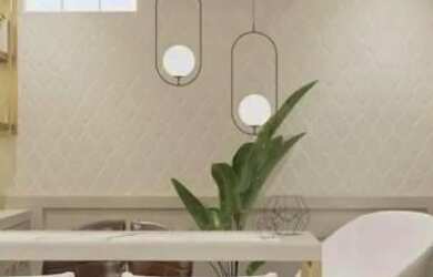 Imagem 4: Invista em Salas, ao lado da estacão Alto do Ipiranga