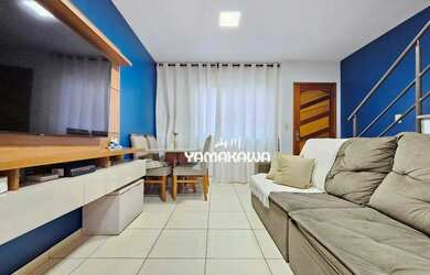 Imagem: A casa possui 2 Dormitórios, 1 Banheiro, 1 Vaga na garagem