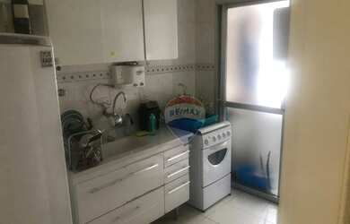 Imagem 11: Apartamento à venda, 54 m² por R$ 290.000,00 - Butantã - São Paulo/SP