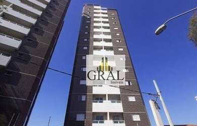 Imagem 16: Apartamento com 2 dormitórios, 46 m² - venda por R$ 389.400,00 ou aluguel por R$ 1.500,00