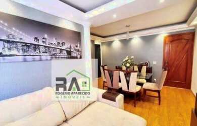 Imagem: Apartamento Condomínio Atlântico Sul 02 dormitórios com campinho