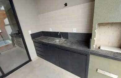 Imagem 10: CASA RESIDENCIAL em RIBEIRÃO PRETO - SP, BONFIM PAULISTA