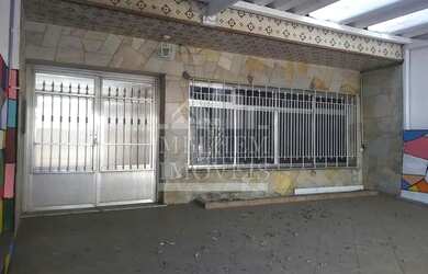 Imagem 2: Sobrado para venda ou locação - Jardim Guanca, São Paulo