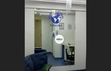 Imagem: O depósito possui 25m² de Área e está localizado em Paraíso