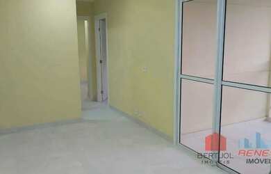 Imagem 2: Apartamento para locação no Vila Flor em Jundiai