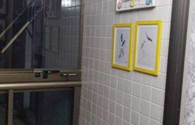 Imagem 4: Apartamento à venda, 90 m² por R$ 750.000,00 - Jardim Icaraí - Niterói/RJ