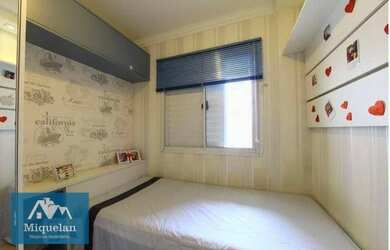 Imagem 12: Apartamento à venda, 65 m² por R$ 450.000,00 - Vila Endres - Guarulhos/SP