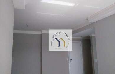 Imagem 6: Apartamento com 2 dormitórios - venda por R$ 572.000 ou aluguel por R$ 2.100/mês - Rudge R