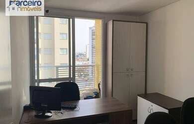 Imagem 7: Sala, 35 m² - venda por R$ 455.800,00 ou aluguel por R$ 2.600,00/mês...