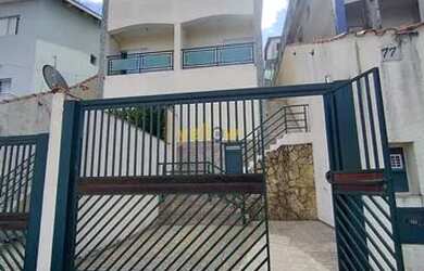 Imagem 3: Casa em Bairro em Arujá Center Ville - Arujá