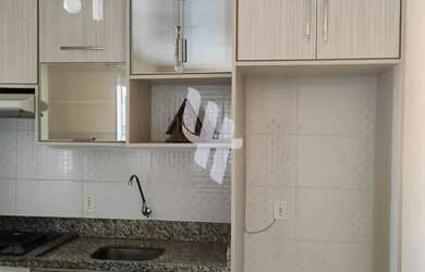 Imagem: O apartamento possui 2 Dormitórios, 1 Banheiro, 1 Vaga na garagem