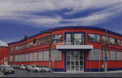 Imagem: O depósito possui 5 Vagas na garagem e 1800m² de Área e está