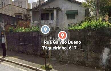 Imagem 3: Terreno à venda, 390 m² por R$ 460.000,00 - Jaraguá - São Paulo/SP