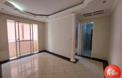 Imagem: O apartamento possui 1 Dormitório, 1 Banheiro, 1 Vaga na garagem