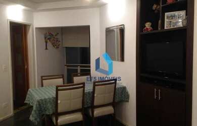 Imagem 2: Apartamento à venda, 75 m² por R$ 530.000,00 - Jardim Anhangüera -...