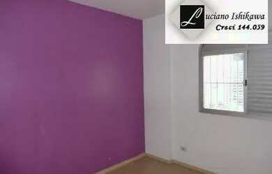 Imagem 5: APARTAMENTO RESIDENCIAL em SÃO PAULO - SP, VILA MARIANA