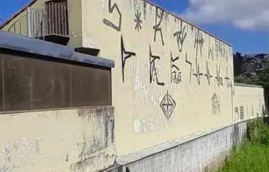 Imagem 12: COMERCIAL - Caieiras - Região Central - SP