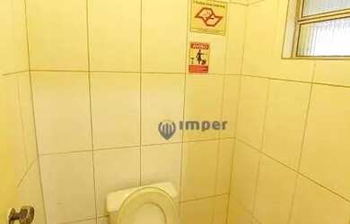 Imagem 13: Loja à venda, 306 m² por R$ 12.000.000,00 - Santa Cecília - São Paulo/SP