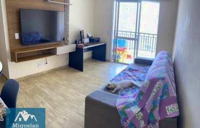 Imagem 2: Apartamento à venda, 68 m² por R$ 605.000,00 - Tatuapé - São Paulo/SP