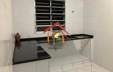 Imagem 6: Casa Residencial à venda, Jardim Martins, Jundiaí -