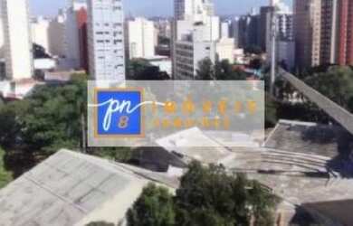 Imagem: Apartamento no Cambuí