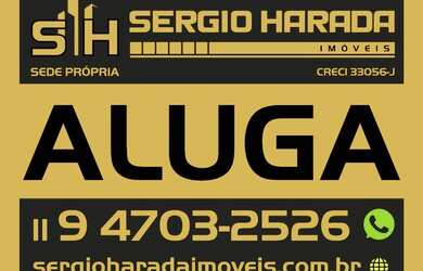 Imagem 4: MOGI DAS CRUZES - Apartamento Padrão - Alto do Ipiranga