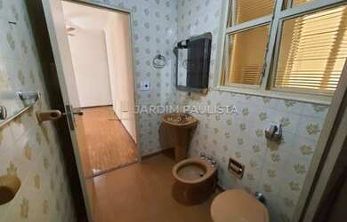 Imagem 15: Ribeirão Preto - Apartamento Padrão - Jardim Paulista