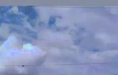 Imagem: O terreno possui 360m² de Área e está localizado em Goiânia