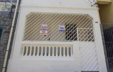 Imagem: O depósito possui 90m² de Área e está localizado em Pompeia