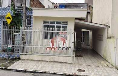 Imagem: A casa em condomínio possui 2 Dormitórios, 2 Banheiros, 2