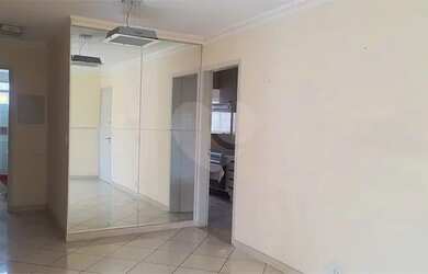 Imagem: O apartamento para alugar possui 2 Dormitórios, 2 Banheiros