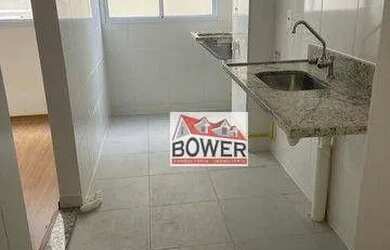 Imagem: O apartamento possui 2 Dormitórios, 1 Banheiro, 1 Vaga na garagem