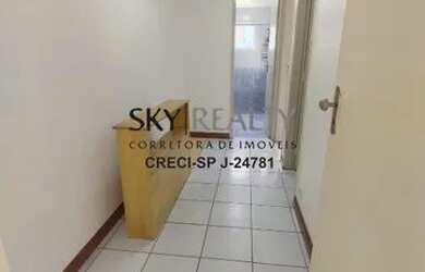 Imagem 4: SAO PAULO - Padrão - Jardim Santa Cruz Campo Grand