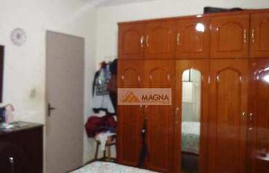 Imagem 10: Casa residencial à venda, Ipiranga, Ribeirão Preto