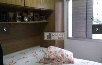 Imagem 4: Apartamento à venda, 50 m² por R$ 275.000,00 - Vila Arriete - São Paulo/SP