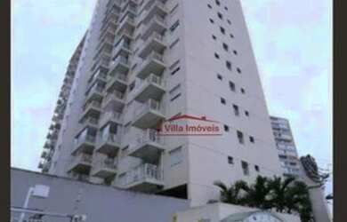 Imagem: O apartamento possui 1 Dormitório, 1 Banheiro, 1 Vaga na garagem